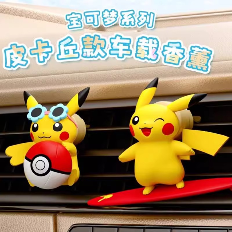 Perfume Smell Fragrance - Anime Pokemon Pikachu Action Figure Car