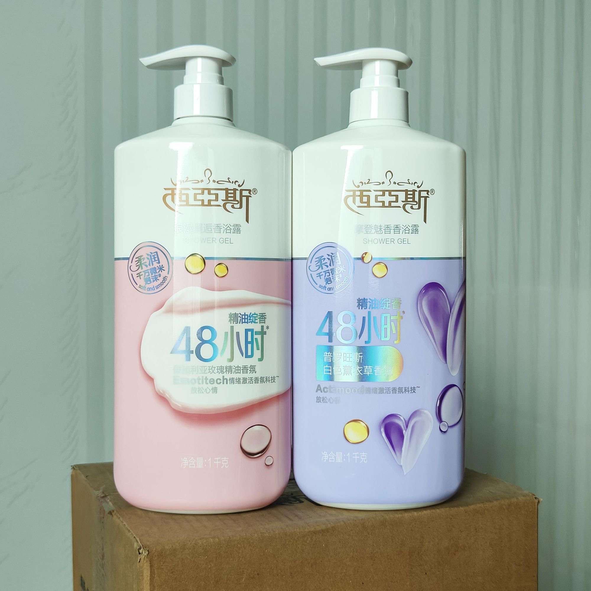 Perfume Fragrance Body Wash - Perfume Shower Gel Romantic Encounter Modern