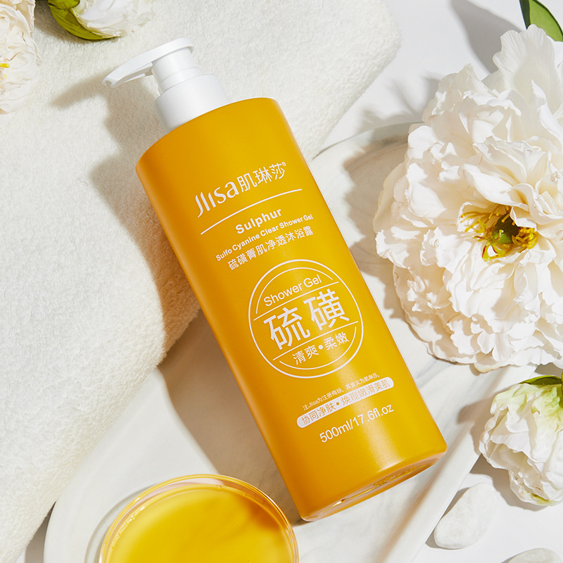 Perfume Fragrance Body Wash - Sulfur shower gel Perfume-scented Body Wash