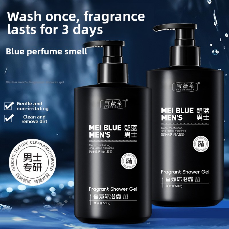 Perfume Fragrance Body Wash - Men's Body Wash Lasting Fragrance, Acarid