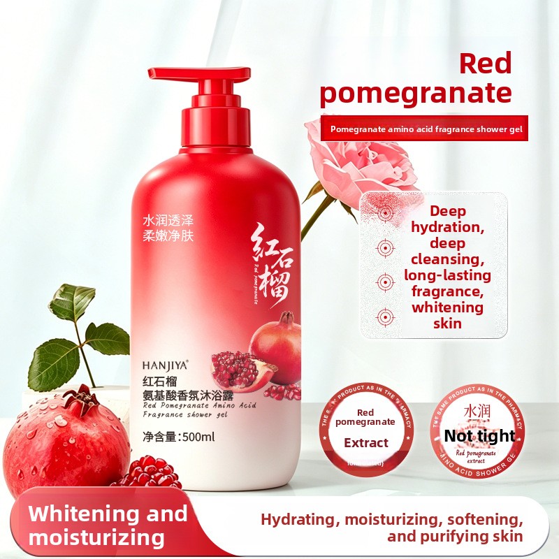 Perfume Fragrance Body Wash - Red Pomegranate Amino Acid Fragrance Body