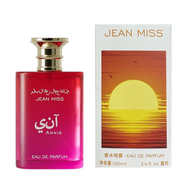 Perfume Fragrances - 100ml Middle Eastern Style Eau de