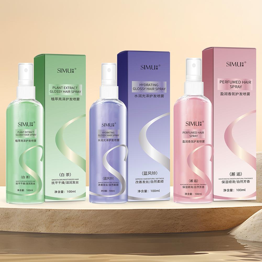Perfume Fragrance Hair Spray - 100ml Hair Care Oil Women No-Rinse
