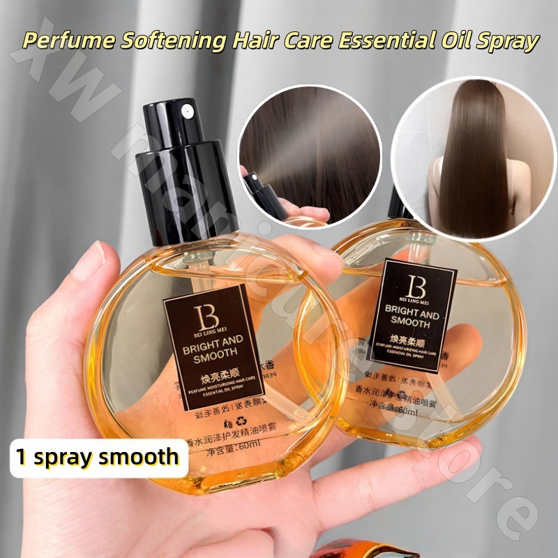 Perfume Compliant Hair Care Es - огляд і ціна Perfume Fragrance Hair Spray
