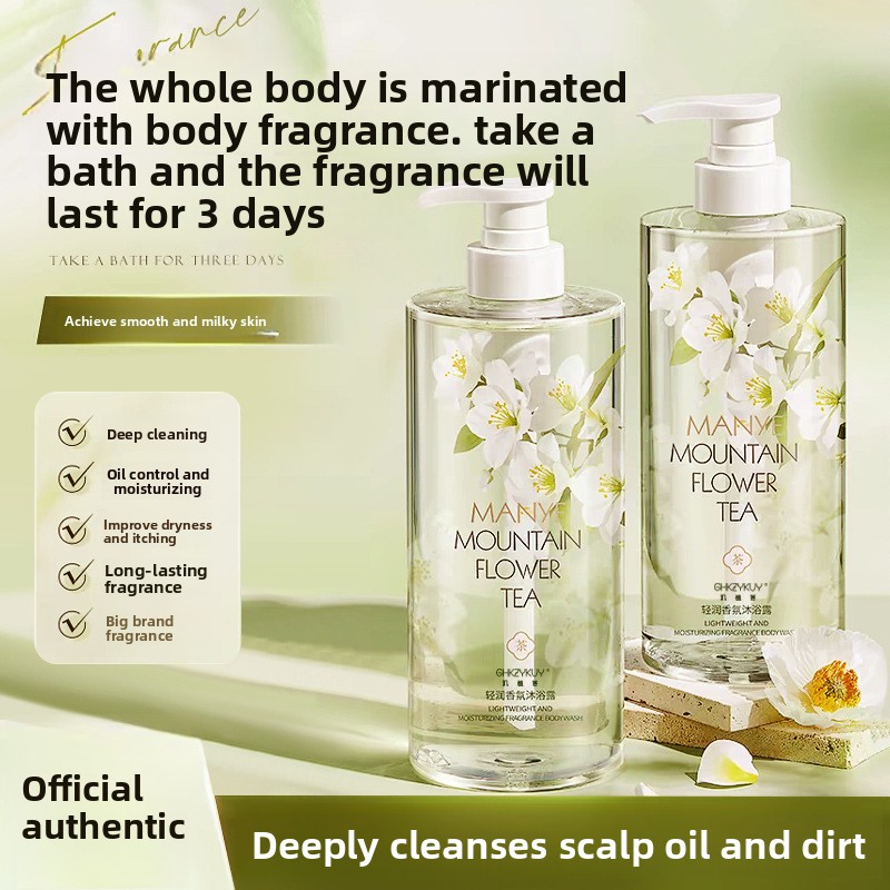 Camellia Refreshing Fragrance  - огляд і ціна Perfume Fragrance Body Wash