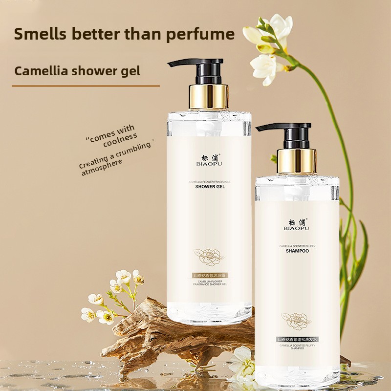 Camellia Shampoo Oil control F - огляд і ціна Perfume Fragrance Body Wash