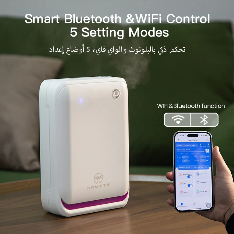 WIFI Bluetooth Fragrance Diffu - огляд і ціна Perfume Smell Fragrance