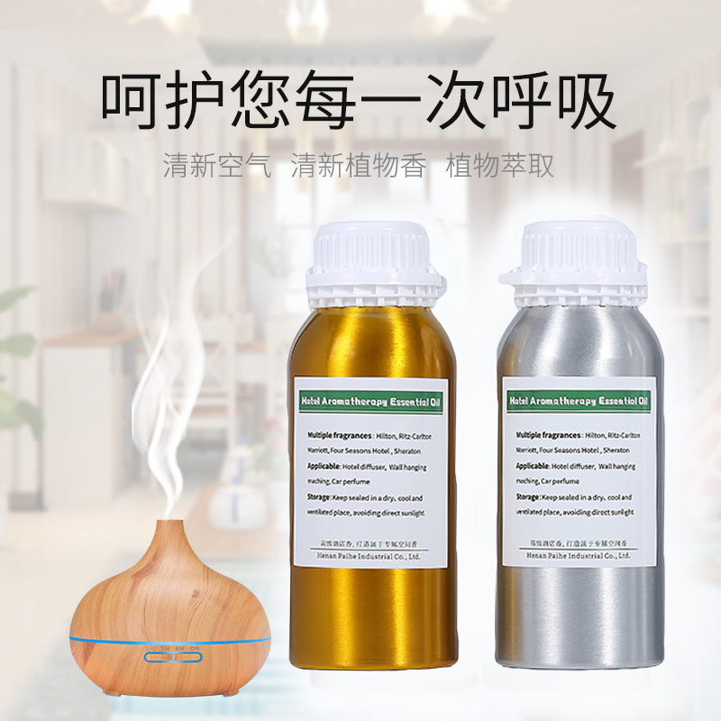 500ML Aroma Essential Oil For  - огляд і ціна Perfume Smell Fragrance