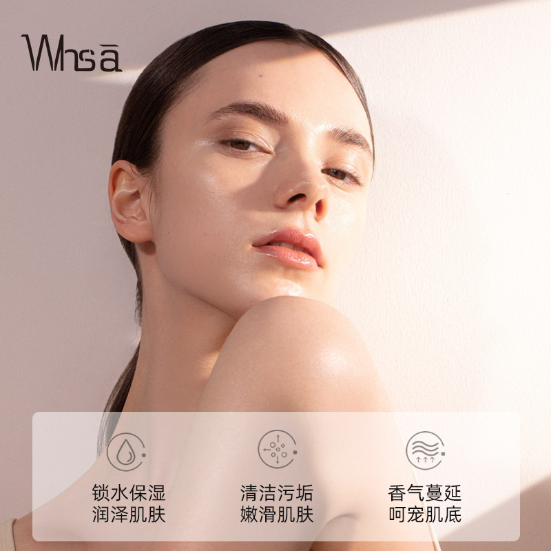 Fragrance Body Wash Fragrant H - огляд і ціна Perfume Fragrance Body Wash