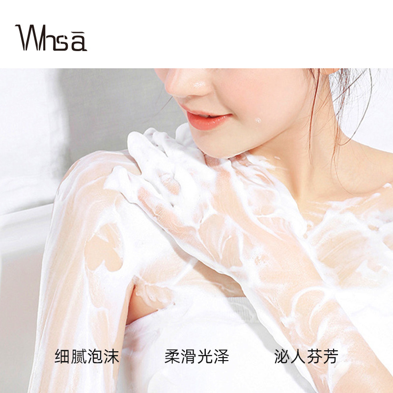 Fragrance Body Wash Fragrant H - огляд і ціна Perfume Fragrance Body Wash