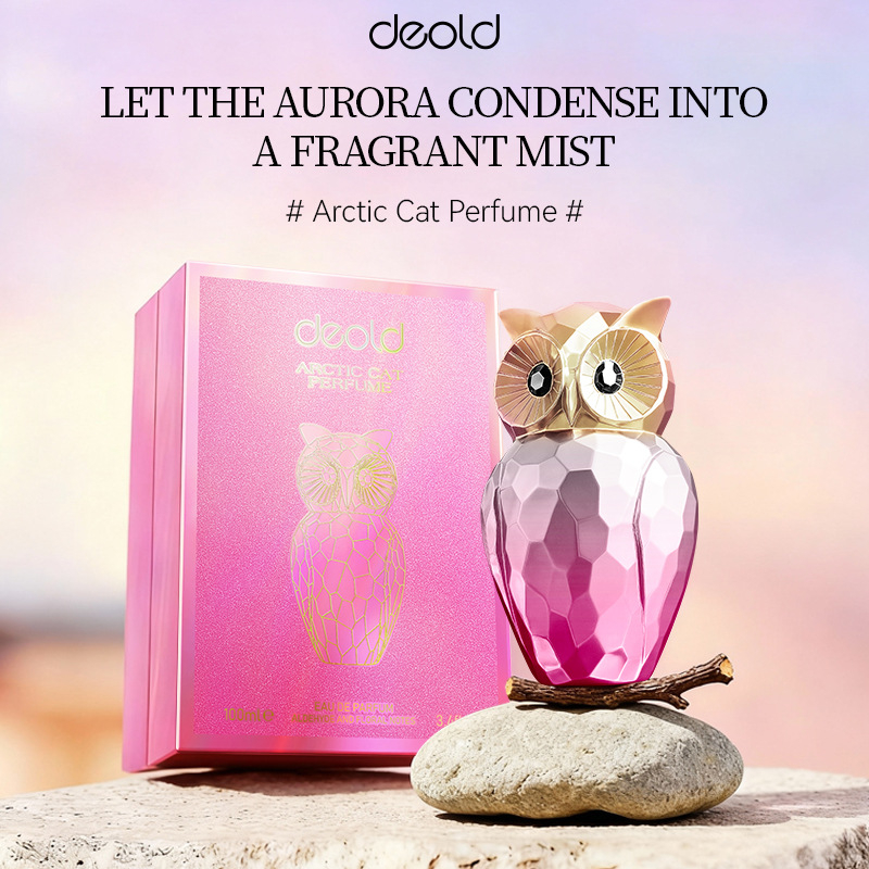 Perfume Spray,Coffee Vanilla F - огляд і ціна Fragrance Queen Perfume