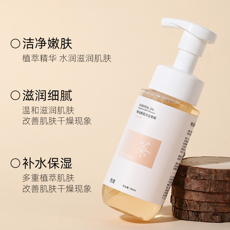 Floral Fragrance Body Wash Lon - огляд і ціна Perfume Fragrance Body Wash