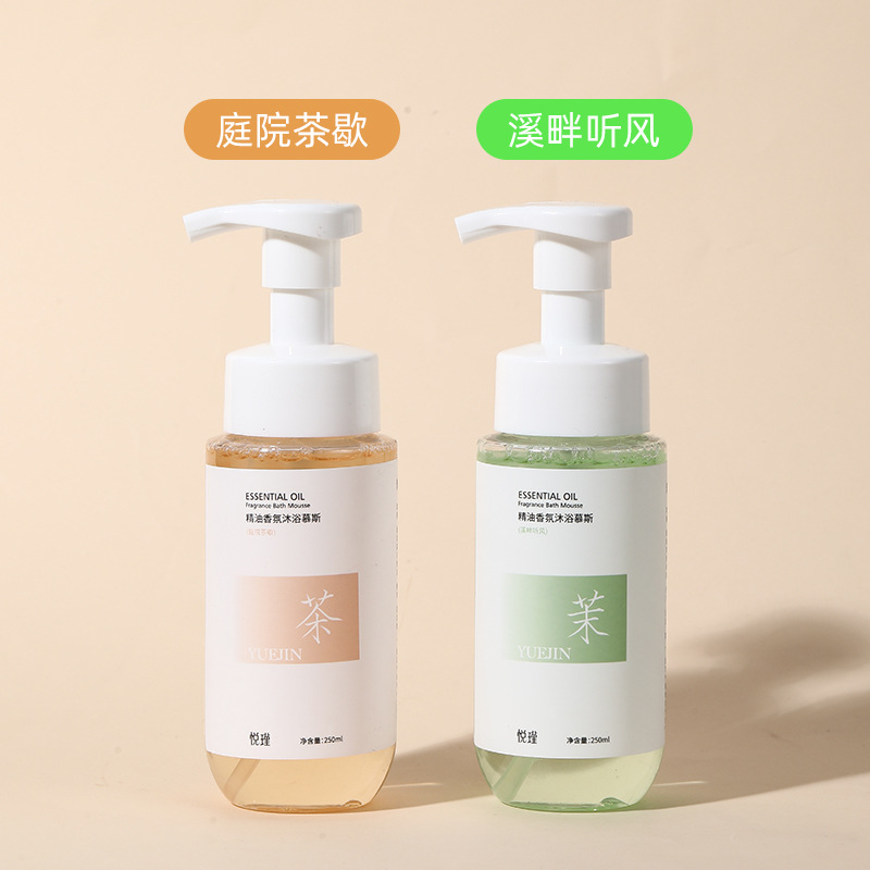 Floral Fragrance Body Wash Lon - огляд і ціна Perfume Fragrance Body Wash