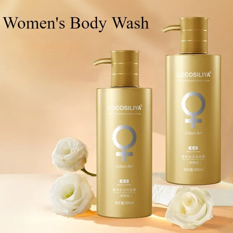 500g Moisturizing Shower Gel L - огляд і ціна Perfume Fragrance Body Wash