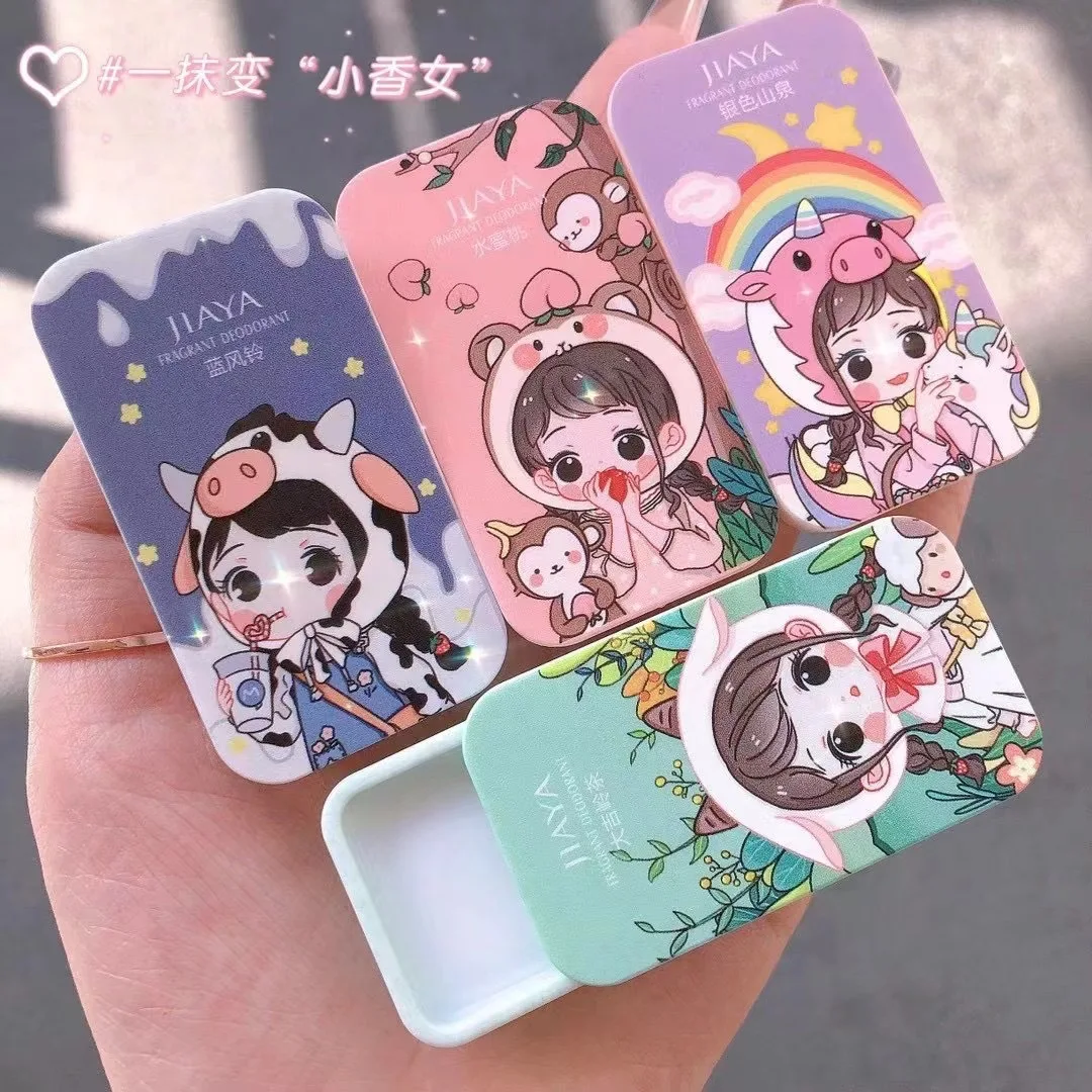 Portable Solid Perfume Set for - огляд і ціна Perfume Fragrance Stick