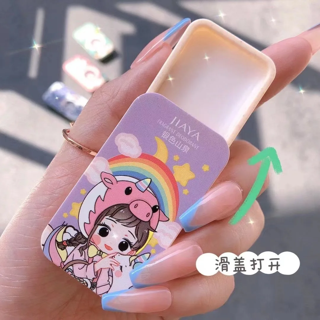 Portable Solid Perfume Set for - огляд і ціна Perfume Fragrance Stick