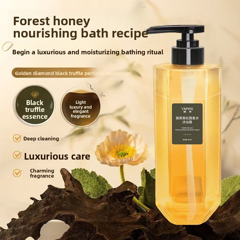 Yaping Black Truffle perfume B - огляд і ціна Perfume Fragrance Body Wash