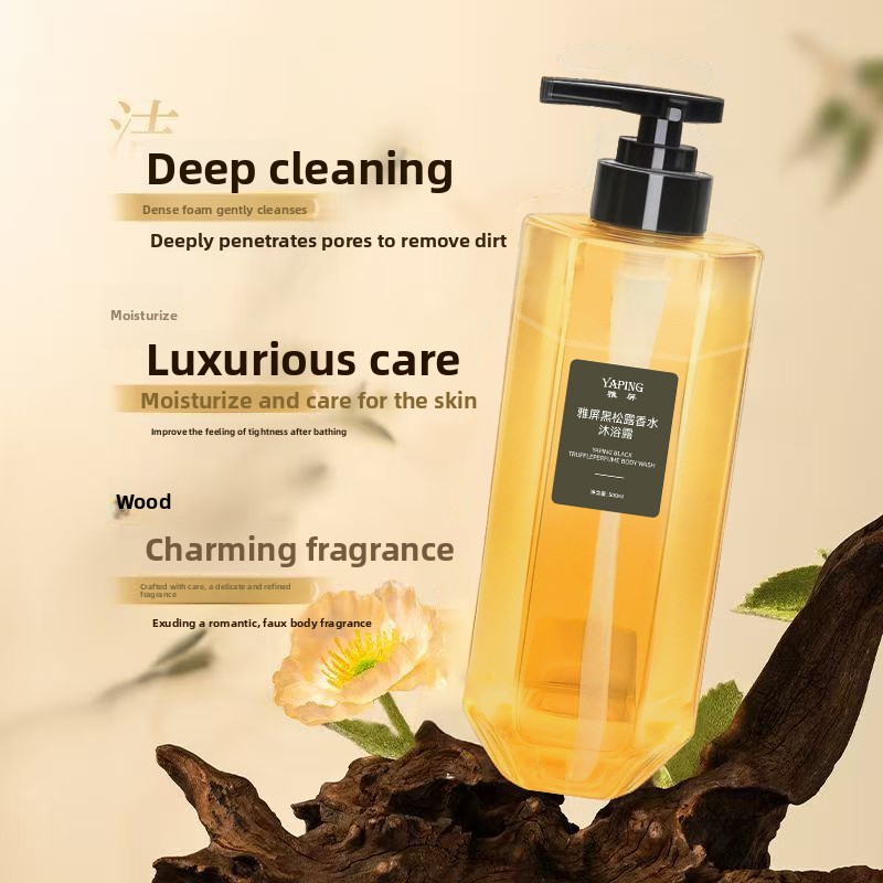 Yaping Black Truffle perfume B - огляд і ціна Perfume Fragrance Body Wash