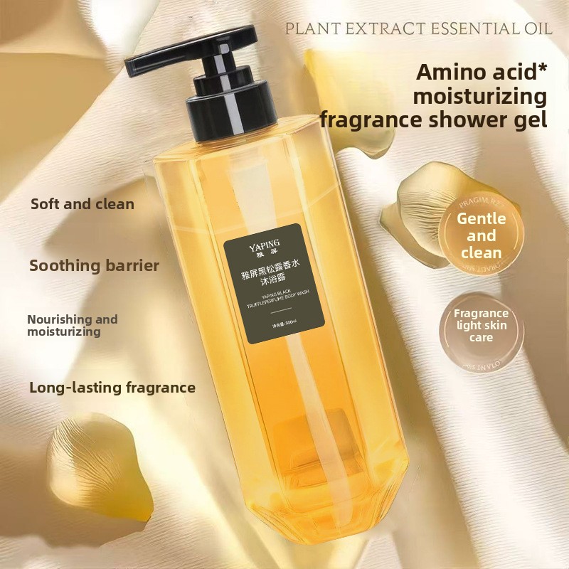 Yaping Black Truffle perfume B - огляд і ціна Perfume Fragrance Body Wash