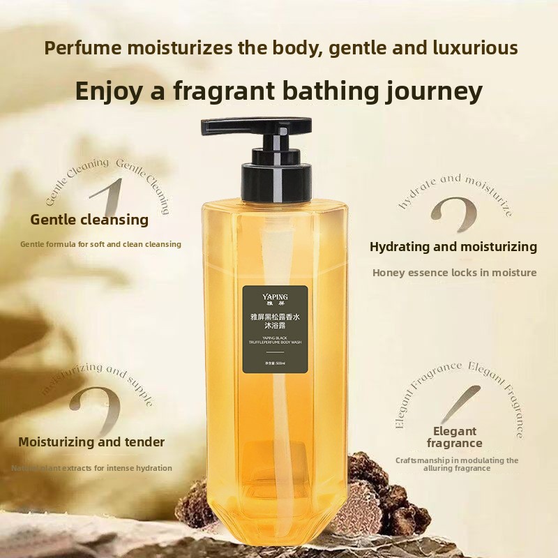 Yaping Black Truffle perfume B - огляд і ціна Perfume Fragrance Body Wash