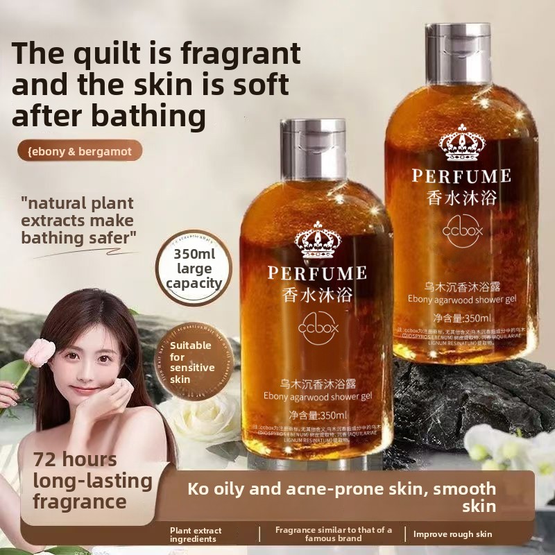 Ebony Agarwood Fragrance Body  - огляд і ціна Perfume Fragrance Body Wash