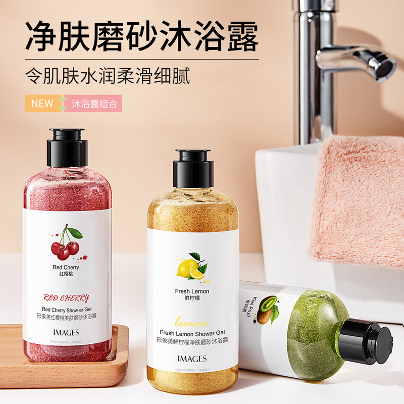 Kiwi Skin Rejuvenation Scrub B - огляд і ціна Perfume Fragrance Body Wash