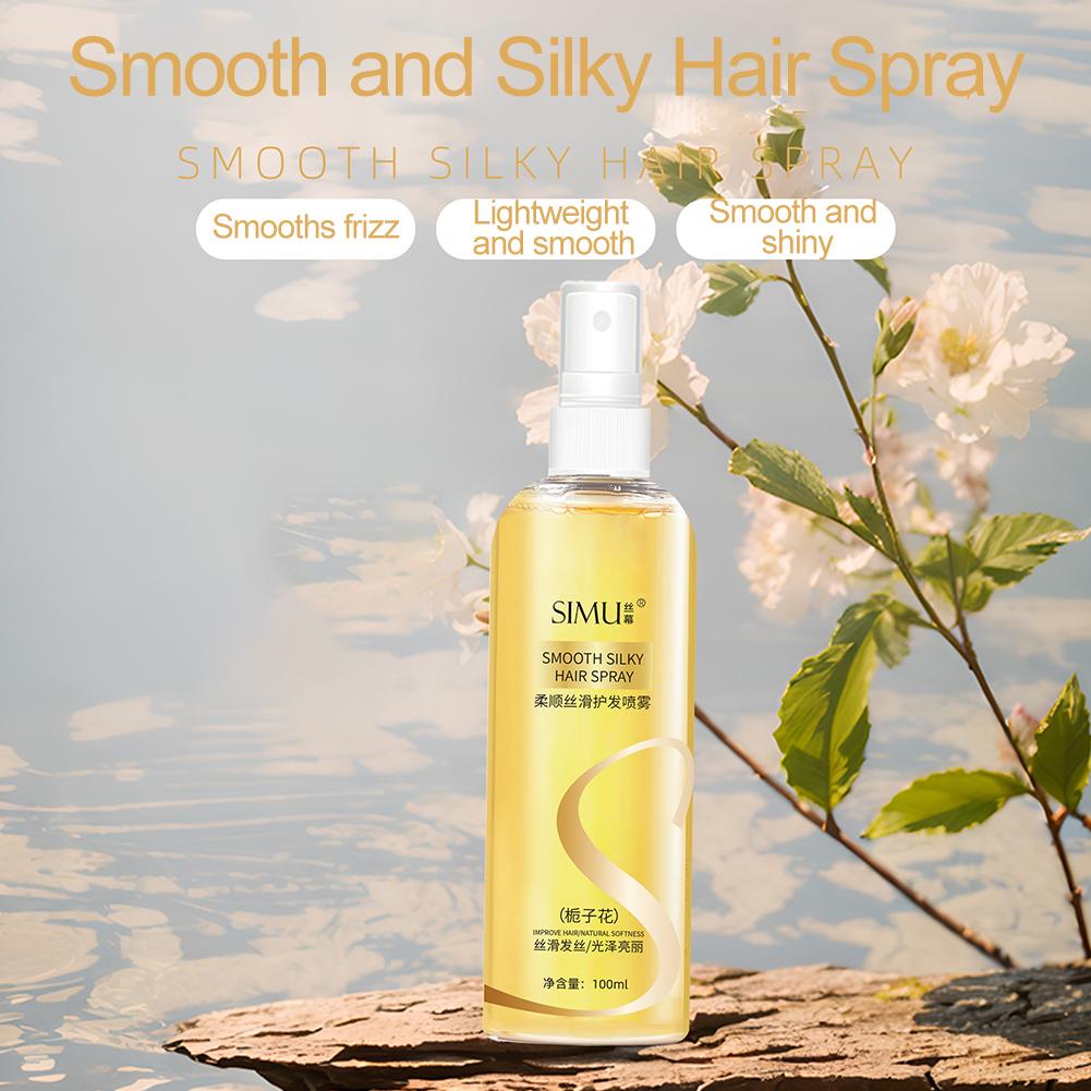 100ml Hair Care Oil Women No-R - огляд і ціна Perfume Fragrance Hair Spray