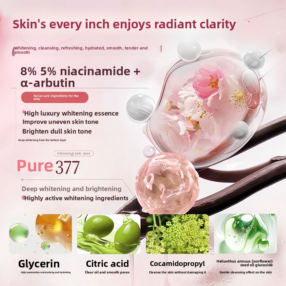 377 Fragrance Brightening Body - огляд і ціна Perfume Fragrance Body Wash