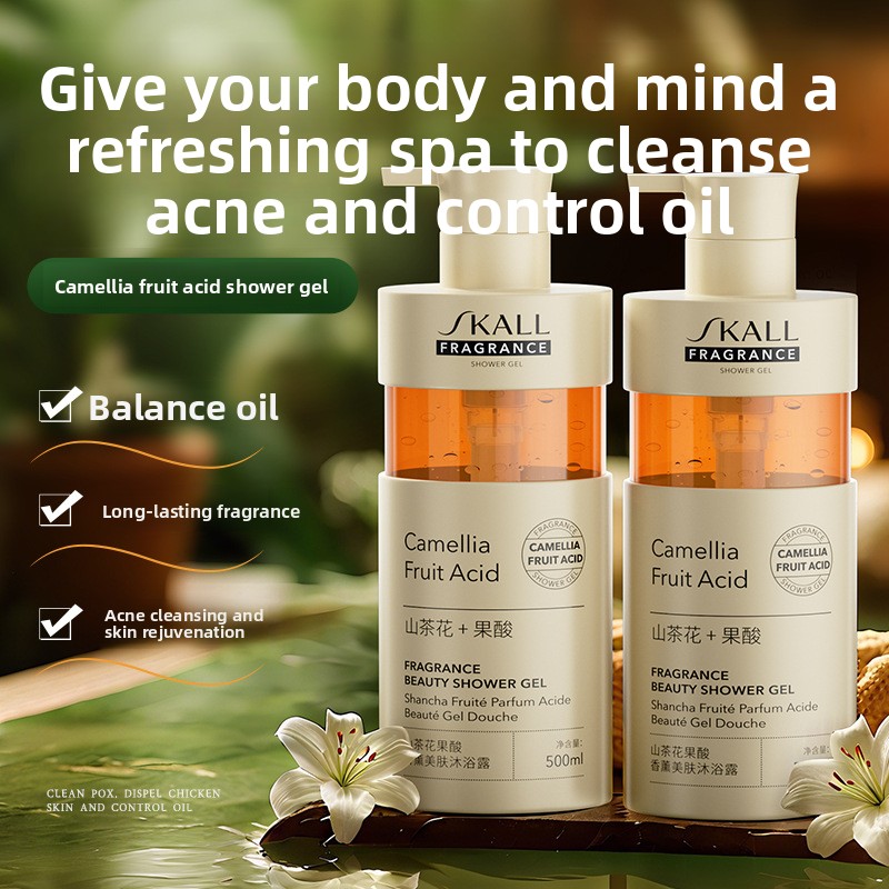 Camellia Fruit Acid Body Wash  - огляд і ціна Perfume Fragrance Body Wash